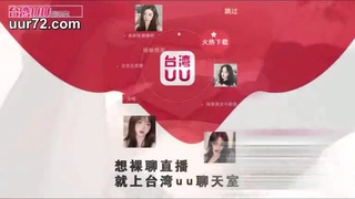 廖力生青涩年华