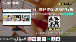 清纯小妹特地打扮抚慰乾爹的心灵与肉棒