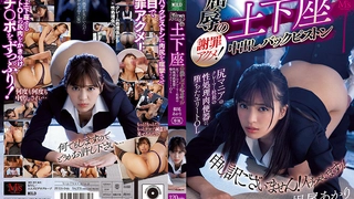 [中文]S1女孩精選輯 嫩妻濃密性愛