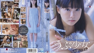 香飘飘-奶茶妹-❤️五官精致，大眼睛，小妹穴，大胸胸，首次下海就大秀，果然淫水多，手指扣逼发骚叫春，真的好好听！第04集