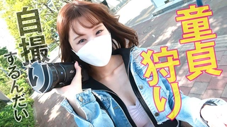 最高通缉犯扳开18岁学妹的嫩逼玩 最后用大鸡巴爆操（完整版看间介）